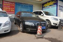 太原鴻達二手車 專業舊機動車經紀服務助您淘到心儀座駕